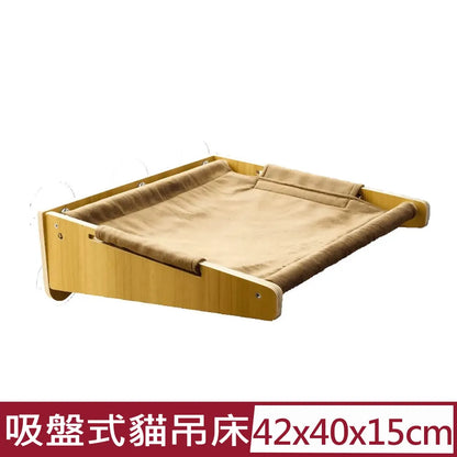 【怪獸部落】吸盤式貓吊床(布面款)