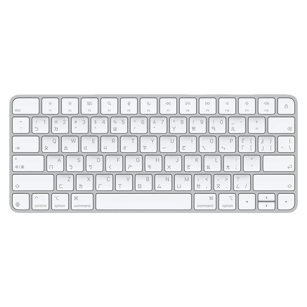 【Apple】巧控鍵盤