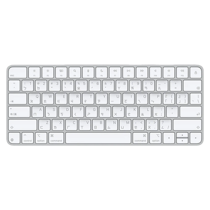 【Apple】巧控鍵盤