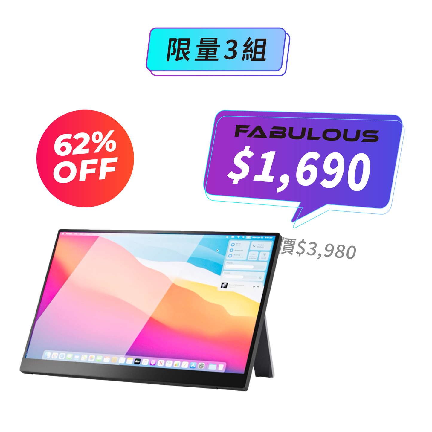 【KSOPUERT】觸控式13.3吋便攜螢幕(手機/PS5/switch/筆電一線通)