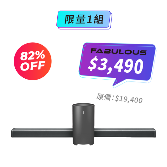 【小米】家庭音響 Sound Bar + 低音炮 (MDZ-14-DA)