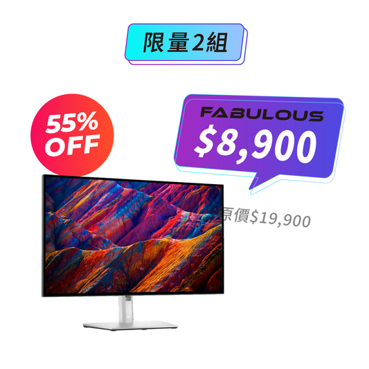 【DELL】UltraSharp 27 4K USB-C Hub 顯示器 - U2723QX