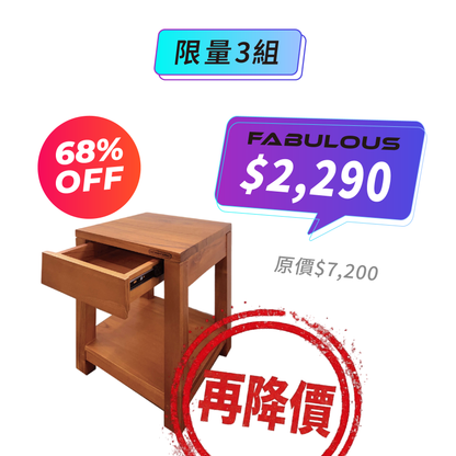 【詩肯柚木】45cm實心柚木置物架