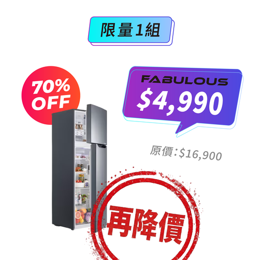 【LG】253公升Smart 變頻上下門冰箱(GN-L305SV)