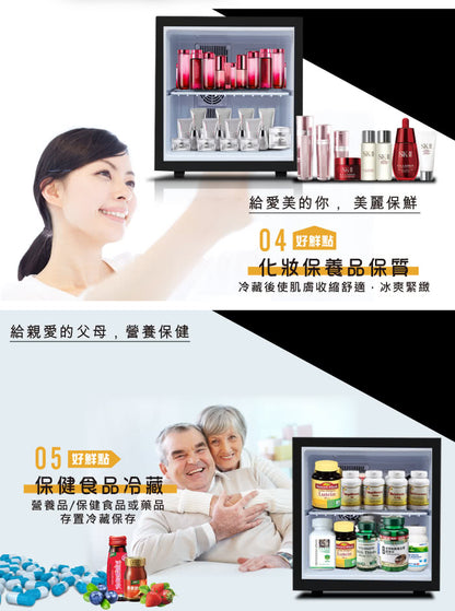 【ZANWA】30L 電子雙核芯變頻式小冰箱