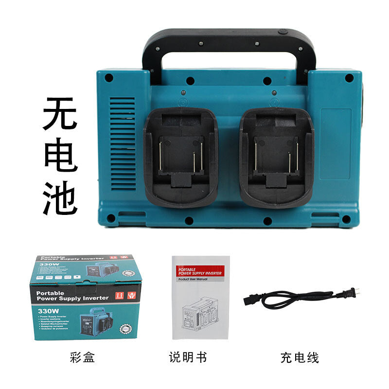 【DAGMARA】330W 便攜式電源逆變器