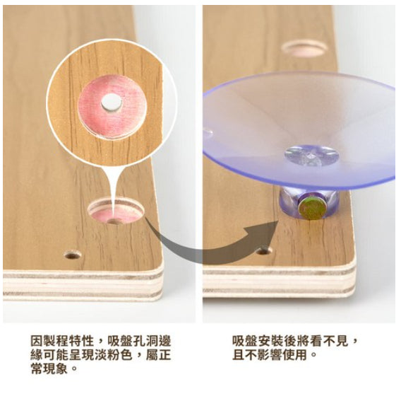 【LitoMON怪獸部落】吸盤式貓階梯 麻柱款