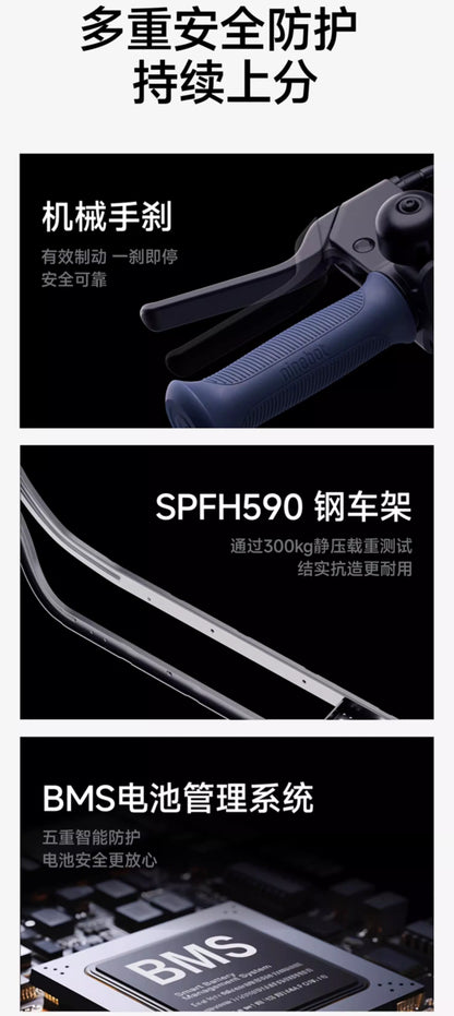 【ninebot九號】電動滑板車 C2 Pro