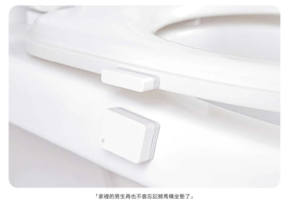 【小米】門窗傳感器2