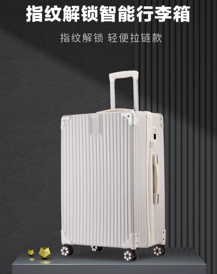 智能指紋解鎖行李箱 24吋