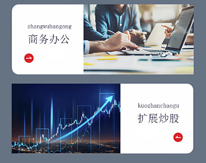 【KSOPUERT】觸控式13.3吋便攜螢幕(手機/PS5/switch/筆電一線通)