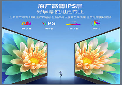 【KSOPUERT】觸控式13.3吋便攜螢幕(手機/PS5/switch/筆電一線通)