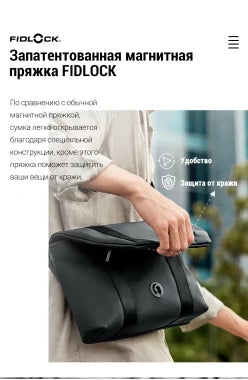 【90分】中性URBAN EUSING 郵差包