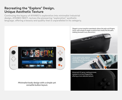 【AYANEO】NEXT LITE SteamOS掌機