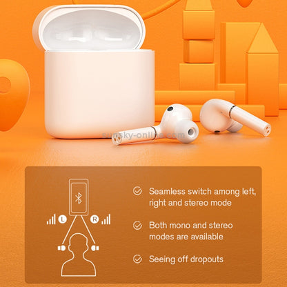 【Haylou】T19 TWS無線降噪藍牙耳機